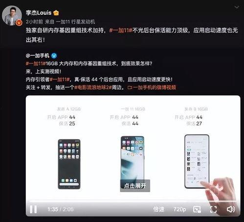 黑科技爆料最新网站大全,黑科技爆料最新网站大全盘点